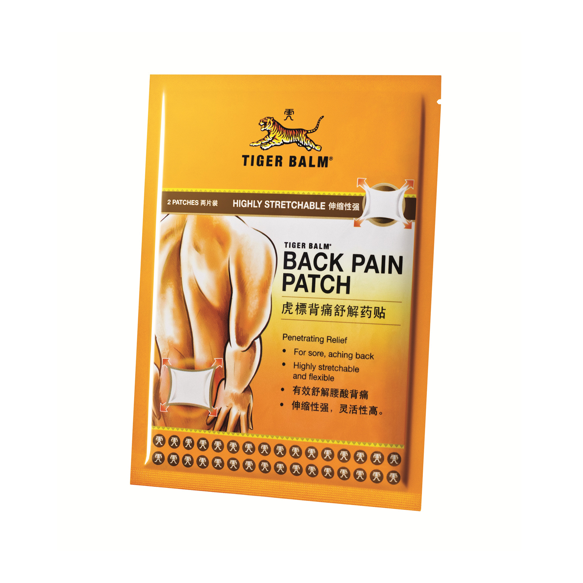 Tiger-Balm-Back-Pain-Patch