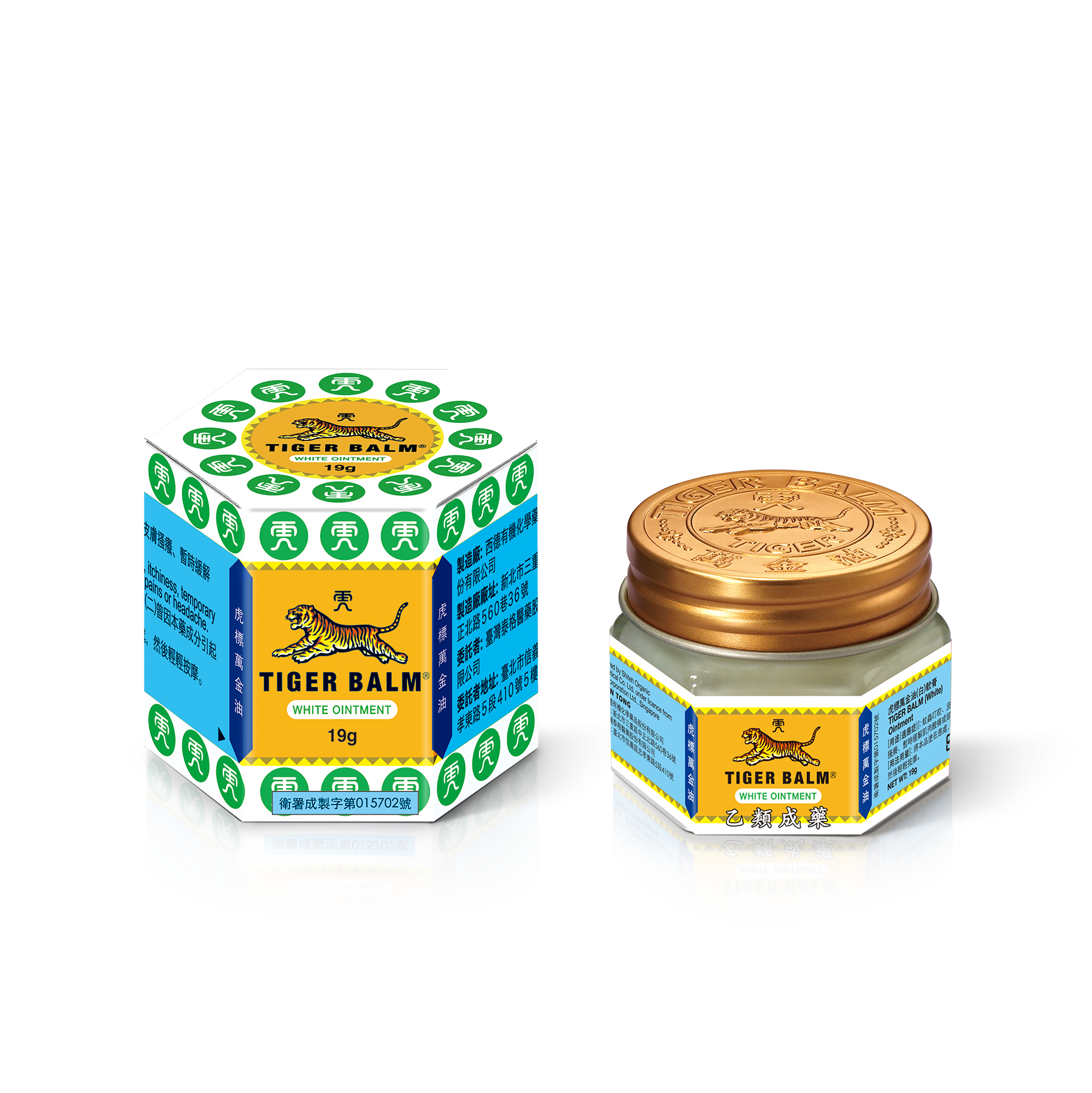 Tiger Balm White 19g