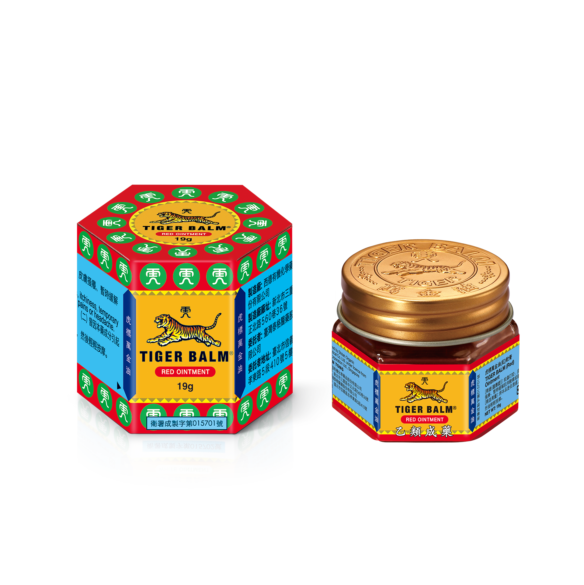 Tiger Balm Red 19g pack shot