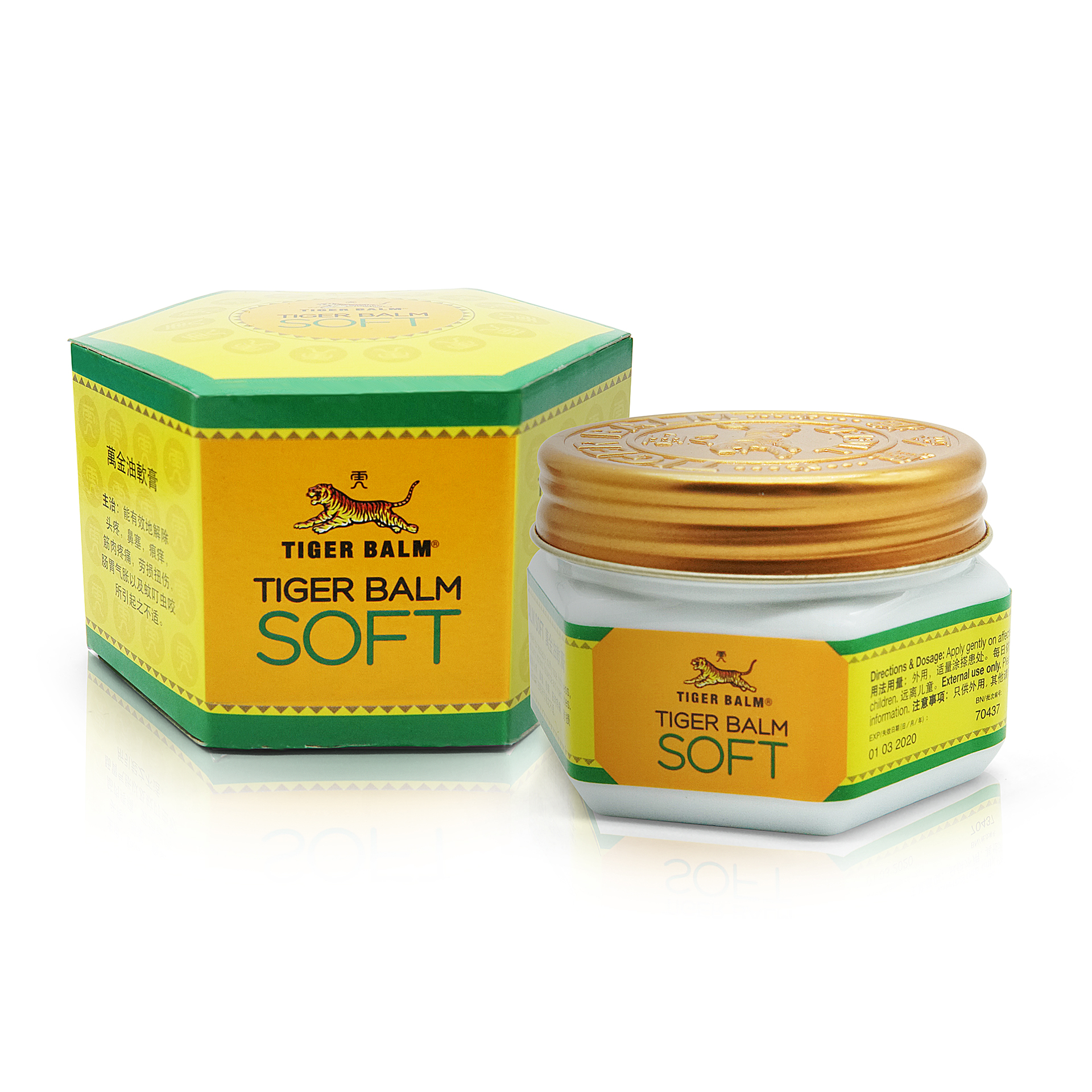 Tiger Balm Soft - Product Pack Shot